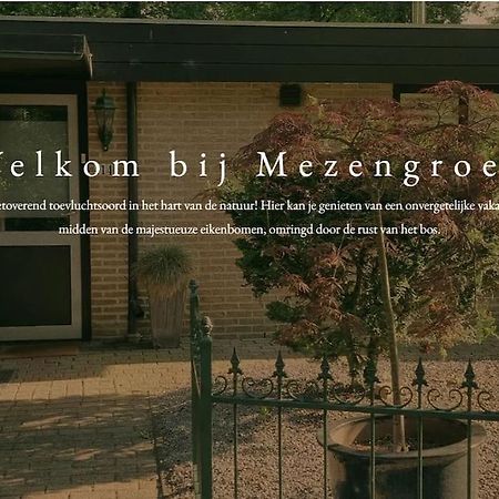 Huisje Mezengroet Lanaken Buitenkant foto